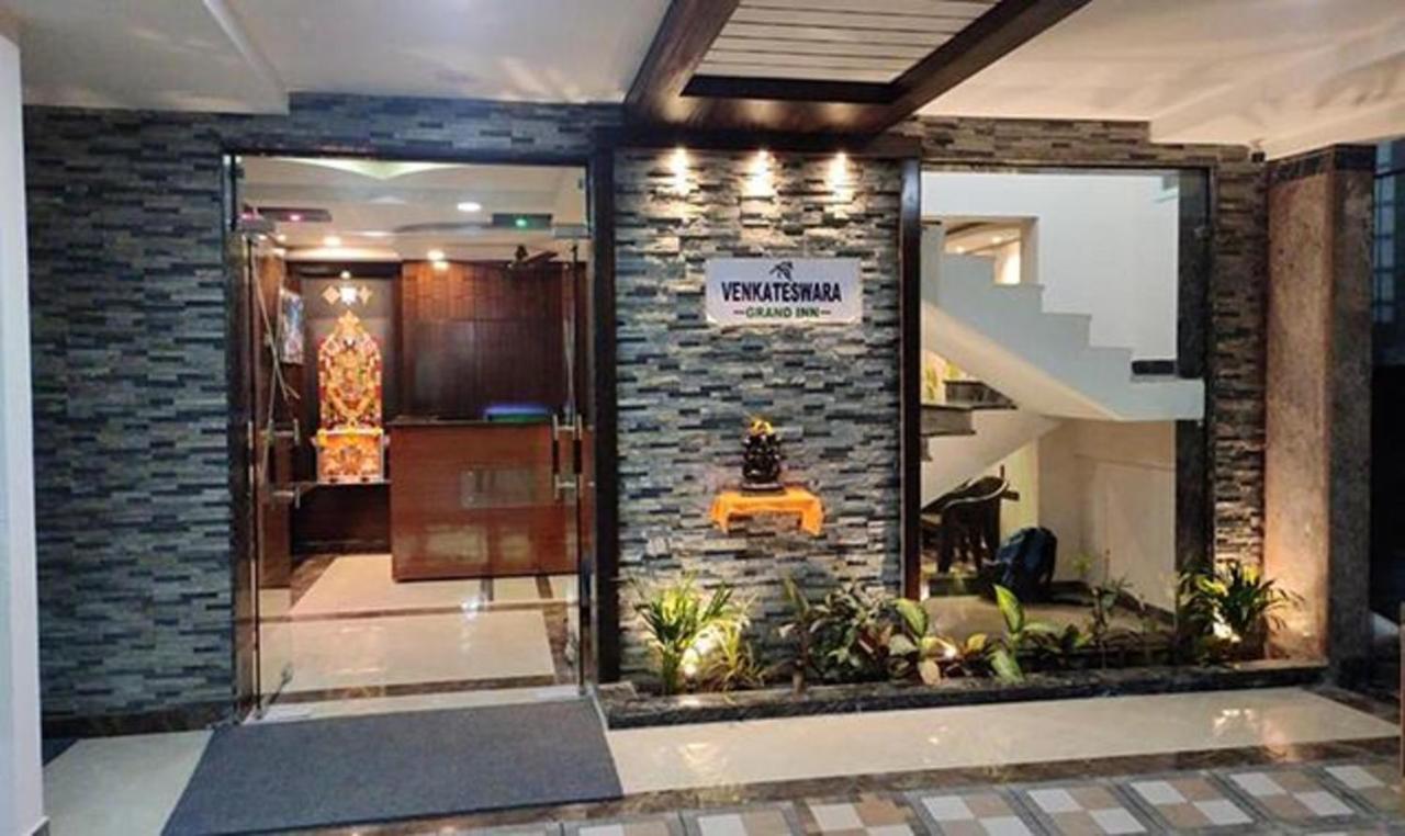 Fabhotel Nb Venkateswara Grand Inn Тирупати Экстерьер фото