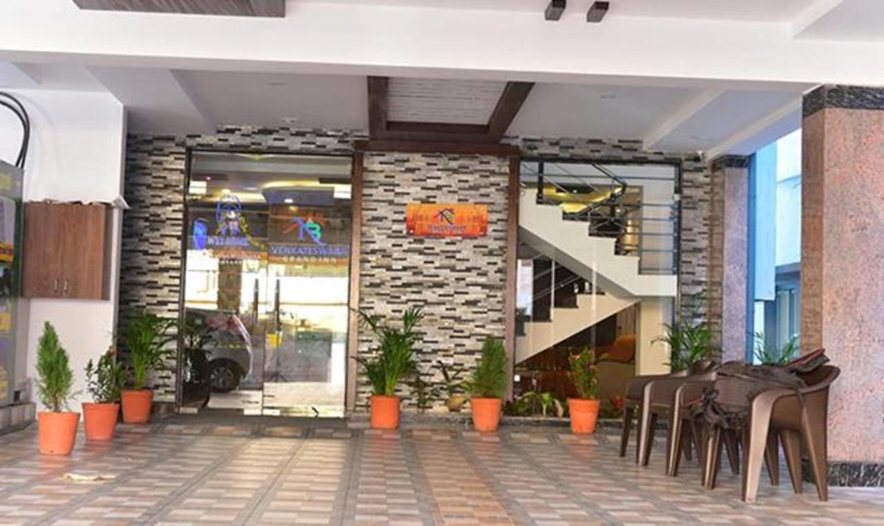 Fabhotel Nb Venkateswara Grand Inn Тирупати Экстерьер фото